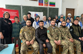 В Бежтинской школе состоялась встреча с ветеранами боевых действий СВО