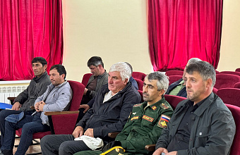 В Цунтинском районе обсудили вопросы осенней призывной кампании