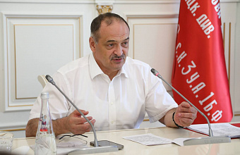 Сергей Меликов провел заседание Координационного совещания по обеспечению правопорядка в Дагестане