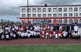 В Сергокалинском районе прошел муниципальный этап патриотической игры «Зарница 2.0»