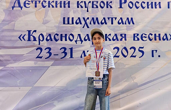 Юная жительница Дагестана стала лучшей в соревнованиях по быстрым шахматам
