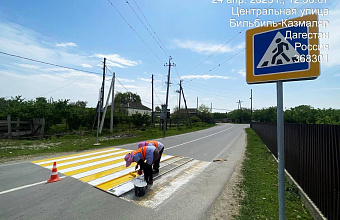 Размещены фотоотчеты о проведении ремонта на всех подъездных дорогах к детским лагерям в Дагестане