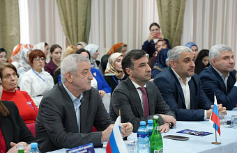 В Хасавюрте стартовал муниципальный этап конкурса «Учитель года-2026»