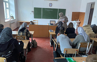 Тляратинский район поддержал Всероссийский экологический диктант