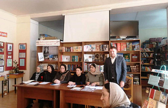 В Гунибском районе прошел муниципальный конкурс на лучшего чтеца по родному языку