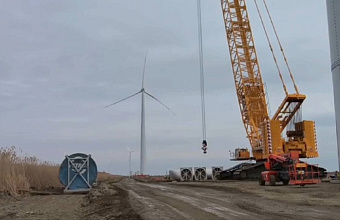 Новолакская ВЭС обеспечит электроэнергией более 240 тысяч домохозяйств