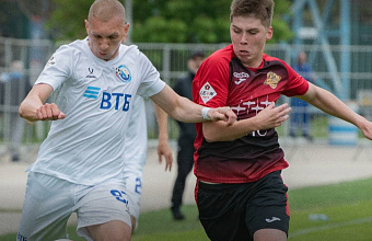 «Легион» примет «Севастополь» в 19-м туре чемпионата