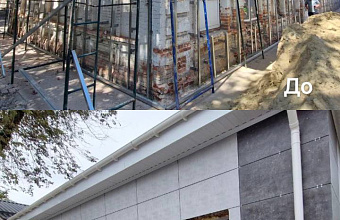 Дагестанские строители восстанавливают спортцентр в Михайловском районе Запорожской области