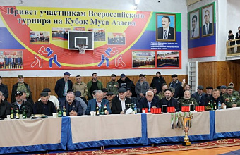 Всероссийский турнир по вольной борьбе прошел в Казбековском районе
