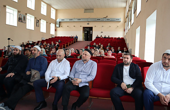 Духовно-просветительское мероприятие прошло в Гергебильском районе
