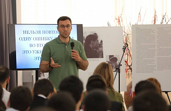 В Дербенте прошла встреча с молодежью, приуроченная ко Всемирному дню борьбы с наркоманией
