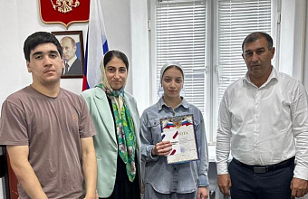 В Карабудахкенте состоялось вручение волонтерских книжек