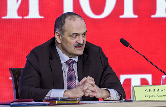 В Махачкале подвели итоги работы судов общей юрисдикции Дагестана за 2024 год