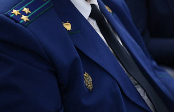 Махачкалинец обманом похитил чужую квартиру и получил три года тюрьмы