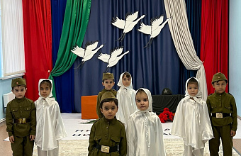 Мероприятия ко Дню Неизвестного Солдата прошли в детсадах Каякентского района