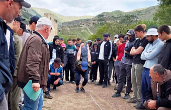 В Гунибском районе прошла военно-спортивная игра «Орленок»