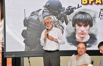 В Каспийске прошло заседание клуба Отечество» имени Героя России Магомеда Нурбагандова