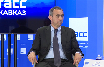 В Дагестане создадут единую цифровую карту земель и госимущества