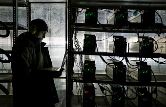 Майнинг с 1 января запрещен в 10 регионах России