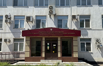 Роспотребнадзор Дагестана через суд обязал ресторан соблюдать санитарные требования