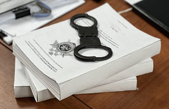 В Дагестане 18-летний юноша уличен в публичном оправдании терроризма