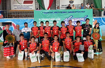 Дагестанские футболисты – победители Всероссийского турнира в городе Салавате