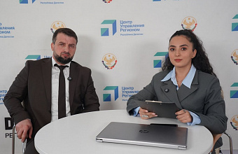 Расул Бакаев: «Избербаш наращивает темпы развития благодаря туризму и нацпроектам»