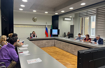 В Махачкале обсудили предстоящий XXIII Международный фестиваль фольклора и традиционной культуры «Горцы»