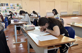 Конкурс рисунка «Орнаменты Победы: узоры моего народа» прошел в Сергокалинском районе