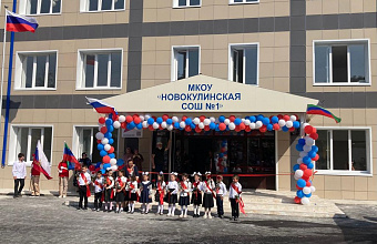 В Новолакском районе завершили капремонт школы к 1 сентября