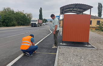В Дагестане общественники проверили ремонт дороги в Кизилюртовском районе