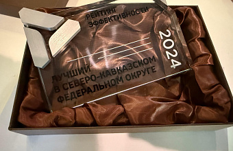 Дагестан признан самым эффективным регионом в СКФО по промышленной политике