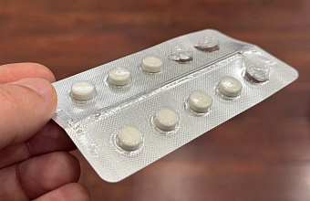 Дагестанцы могут вернуть обратно часть денег, потраченных на лекарства