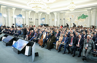 Более 50 крупных деловых мероприятий вошли в программу Кавказского инвестиционного форума