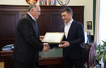 Руководитель Хадж-миссии России награжден Почетной грамотой Правительства РД