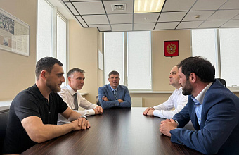 Делегация Минимущества Дагестана изучила опыт Краснодарского края в сфере управления госсобственностью