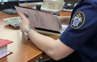 В Дагестане перед судом за взятку предстанет специалист соцобеспечения