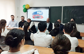 В Ахмедкентской школе обсудили, как защитить молодежь от экстремизма