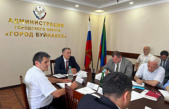 В Буйнакске прошло заседание по координации оказания социальной поддержки и помощи участникам СВО
