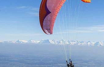 Владелец параплана из Дагестана отделался штрафом в 200 000 рублей за травму туристки