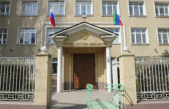 Дагестан поднялся на 70 строчек в рейтинге освоения бюджетных средств – Минфин РД