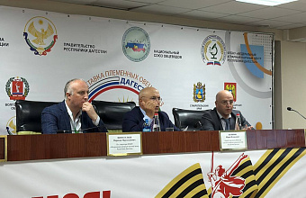 В Каспийске прошел круглый стол по вопросу сохранения пастбищ юга России