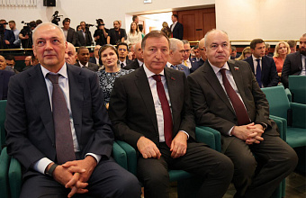 Заур Аскендеров принял участие в презентации экономического и инвестиционного потенциала Дагестана