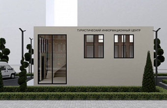 Махачкала создаст новый туристический центр после победы в республиканской программе