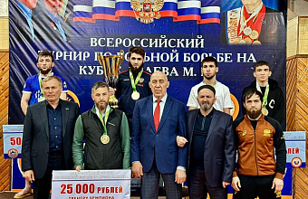 Дагестанский борец выиграл Всероссийский турнир на призы Мусы Азаева