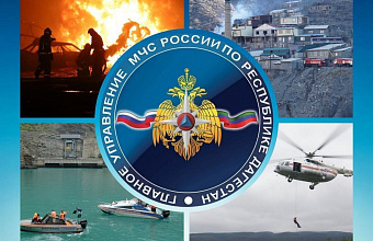 В Дагестане за прошедшие сутки произошли два пожара