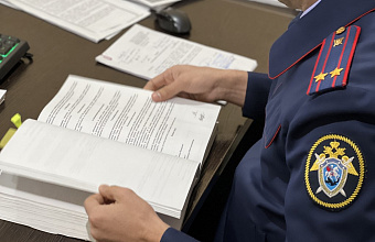 В Дагестане возбуждено дело по факту незаконного производства и сбыта опасного алкоголя