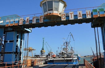 Морской порт Махачкалы пока не ощутил ущерба от обмеления Каспия – Минтранс Дагестана