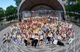 Дагестанские школьники приглашаются к участию в спецпроекте «Всегда готов!»