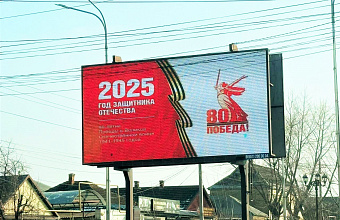 В Хасавюрте готовятся к празднованию 80-летия Победы в Великой Отечественной войне